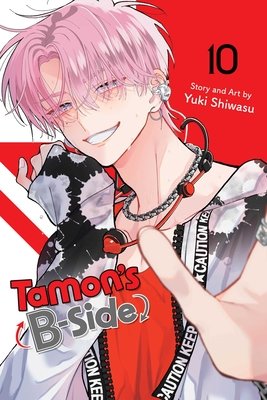 Tamon's B-Side Vol. 10 cover
