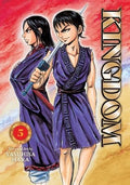 Kingdom Vol. 5 cover
