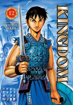 Kingdom Vol. 12 cover