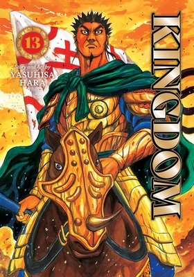 Kingdom Vol. 13 cover