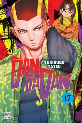 Dandadan Vol. 17 cover