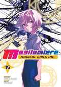 Magilumiere Magical Girls Inc. Vol. 15 cover