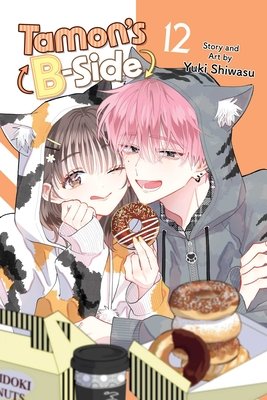 Tamon's B-Side Vol. 12 cover