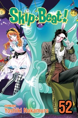 Skip·Beat! Vol. 52 cover