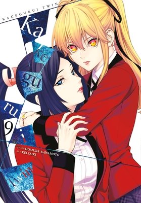 Kakegurui Twin Vol. 9 cover