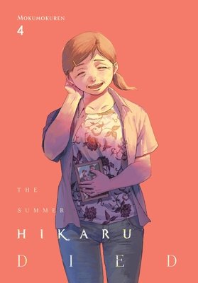 The Summer Hikaru Died Vol. 4 cover