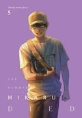The Summer Hikaru Died Vol. 5 cover
