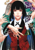 Kakegurui - Compulsive Gambler - Vol. 19 cover