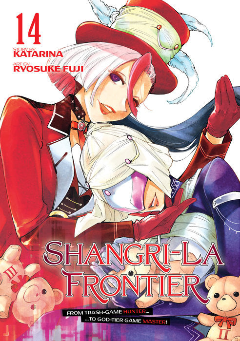 Shangri-La Frontier Vol. 14 cover