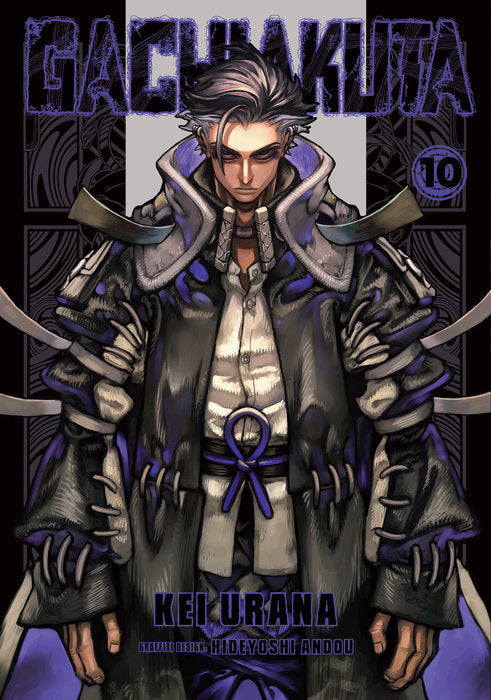 Gachiakuta Vol. 10 cover