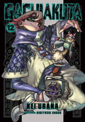 Gachiakuta Vol. 12 cover