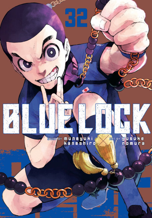 Blue Lock Vol. 32 cover