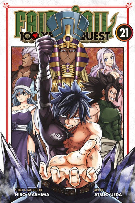 Fairy Tail: 100 Years Quest Vol. 21 cover