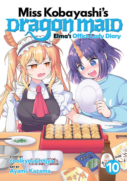 Miss Kobayashi's Dragon Maid: Elma's Office Lady Diary Vol. 10 cover