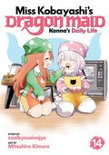 Miss Kobayashi's Dragon Maid: Kanna's Daily Life Vol. 14 cover