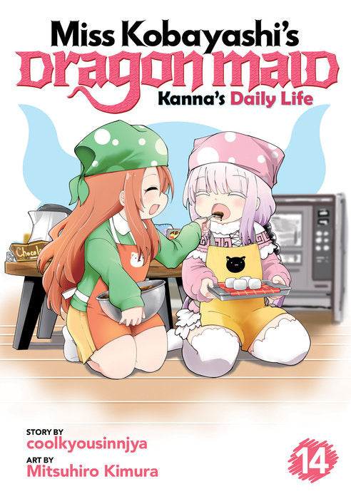 Miss Kobayashi's Dragon Maid: Kanna's Daily Life Vol. 14 cover