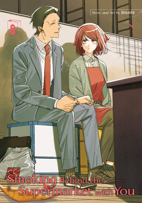 Behind the Supermarket, Smoking with You Vol. 8 cover