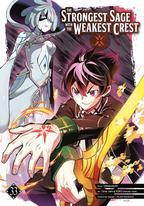 The Strongest Sage with the Weakest Crest Vol. 33 cover