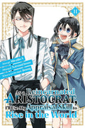 As a Reincarnated Aristocrat, I'll Use My Appraisal Skill to Rise in the World Vol. 11 cover
