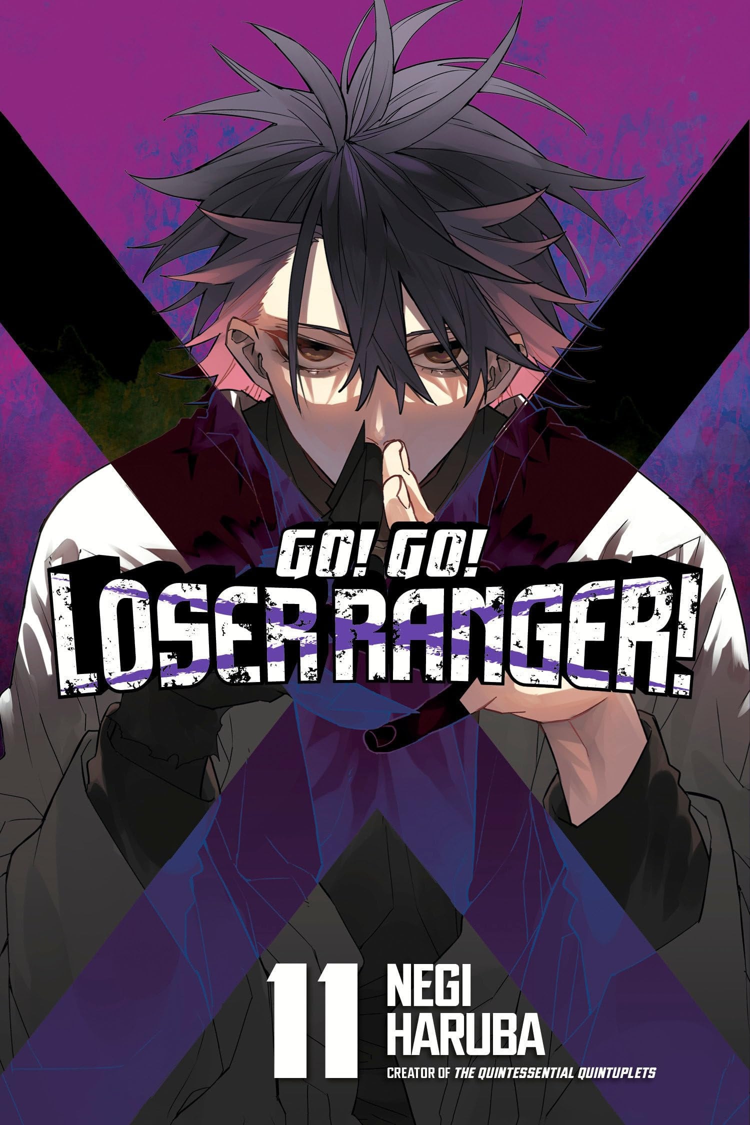 Go! Go! Loser Ranger! Vol. 11 cover