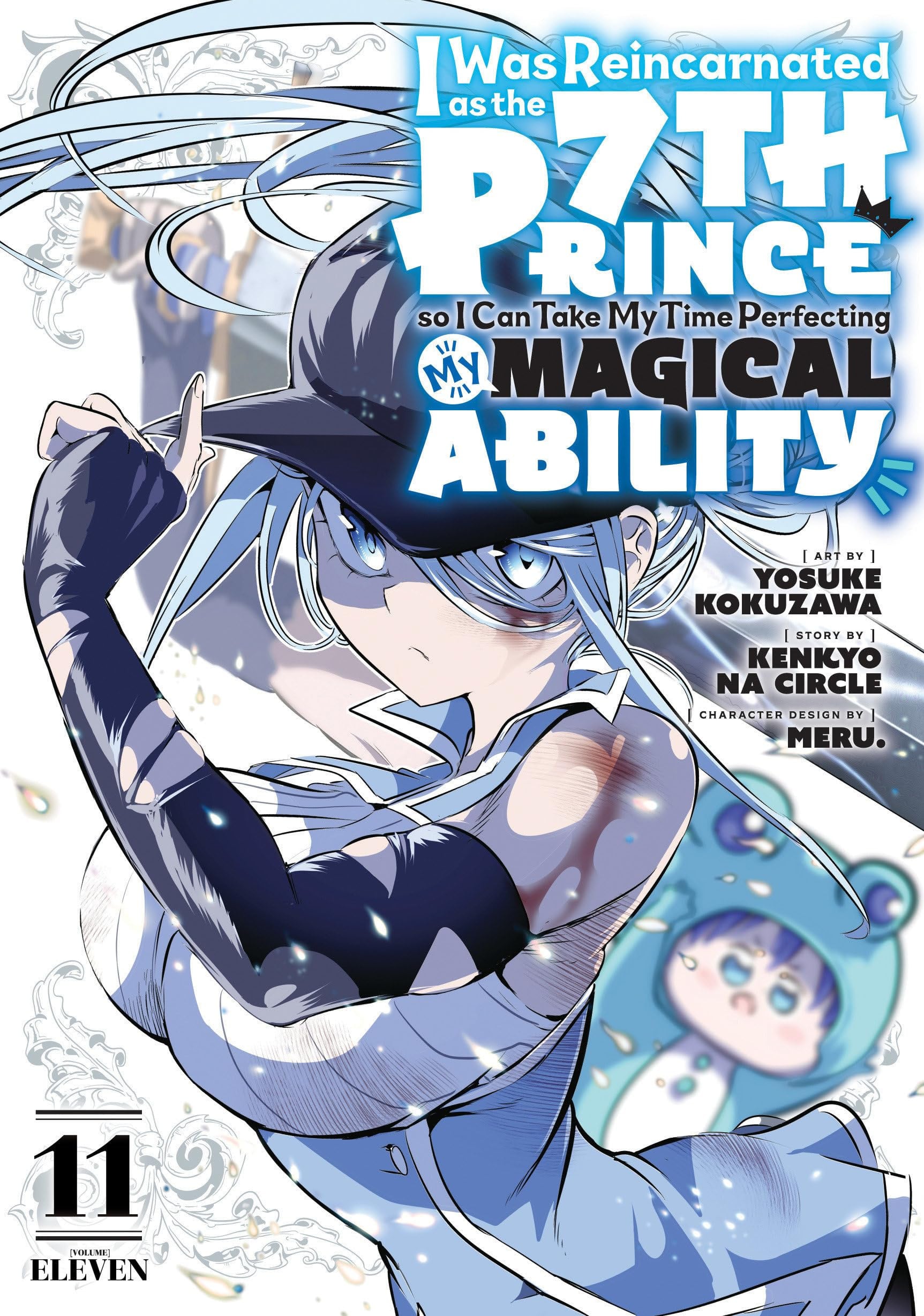 I Was Reincarnated as the 7th Prince so I Can Take My Time Perfecting My Magical Ability Vol. 11 cover