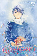 Noragami: Stray God Vol. 27 cover
