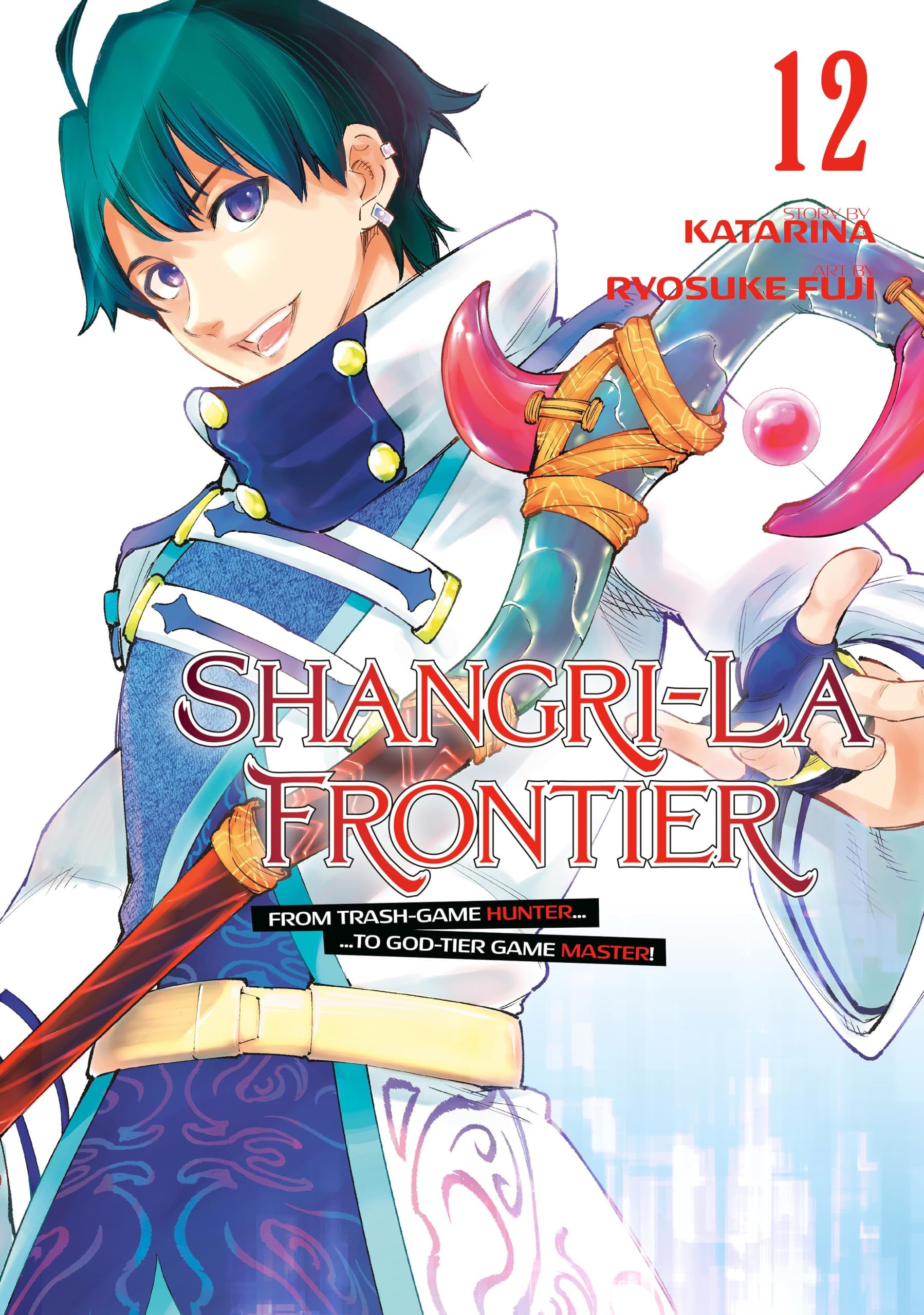 Shangri-La Frontier Vol. 12 cover