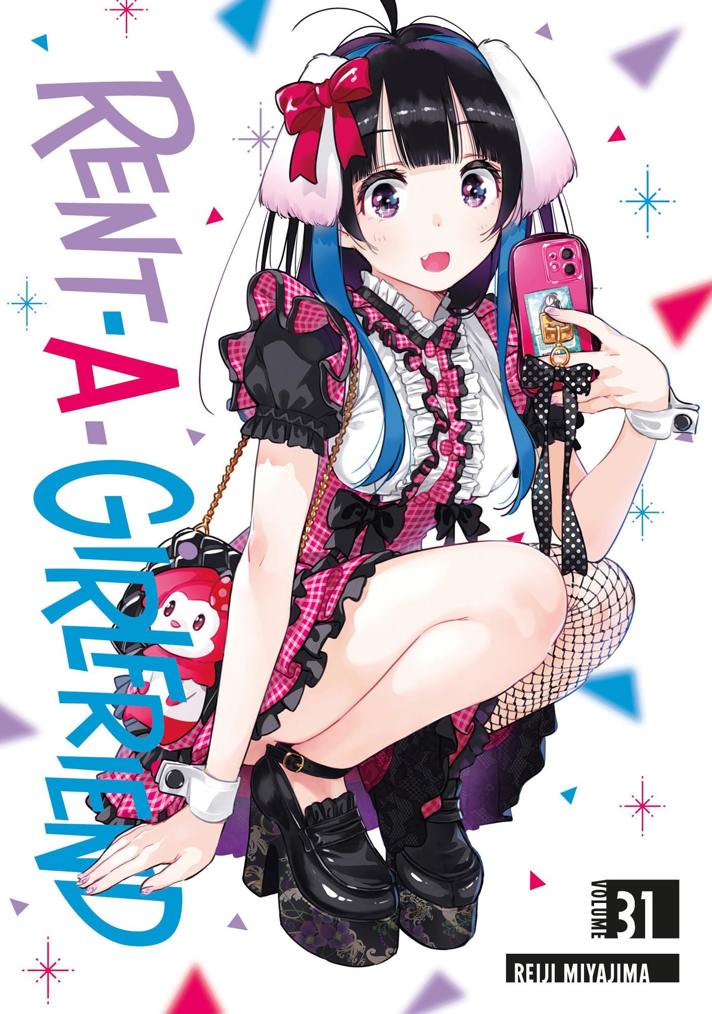 Rent-A-Girlfriend Vol. 31 cover
