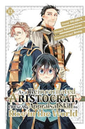 As a Reincarnated Aristocrat, I'll Use My Appraisal Skill to Rise in the World Vol. 13 cover