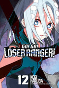 Go! Go! Loser Ranger! Vol. 12 cover