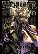 Gachiakuta Vol. 9 cover