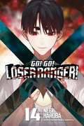Go! Go! Loser Ranger! Vol. 14 cover