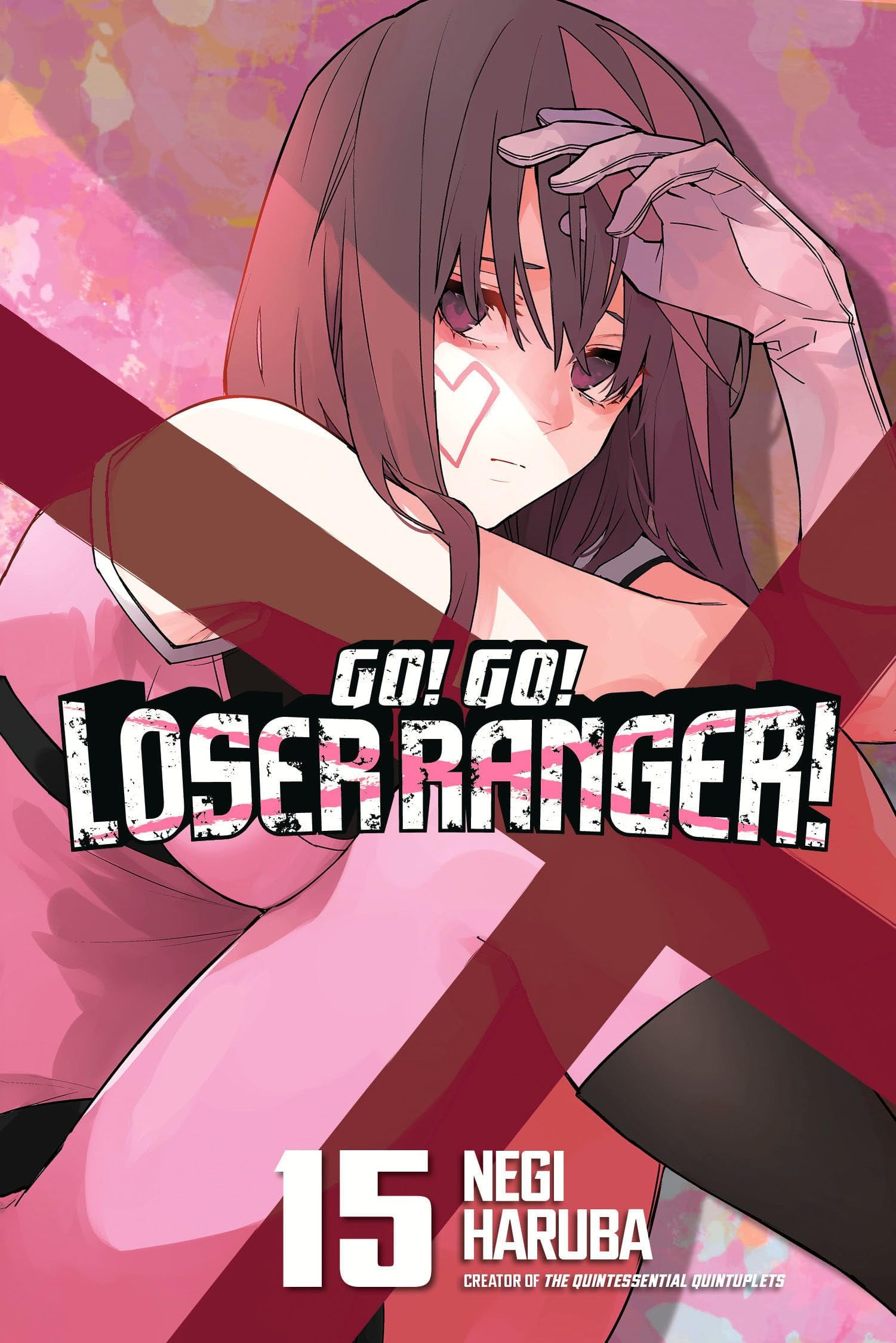 Go! Go! Loser Ranger! Vol. 15 cover
