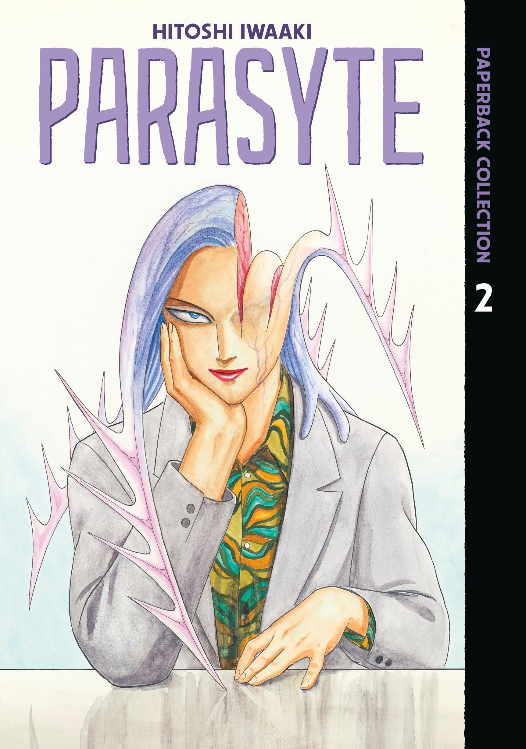 Parasyte (Paperback Collection) Vol. 2 cover