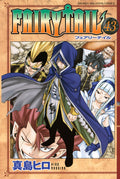 Fairy Tail Vol. 43 cover