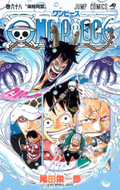 One Piece Vol. 68 cover