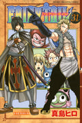 Fairy Tail Vol. 31 cover