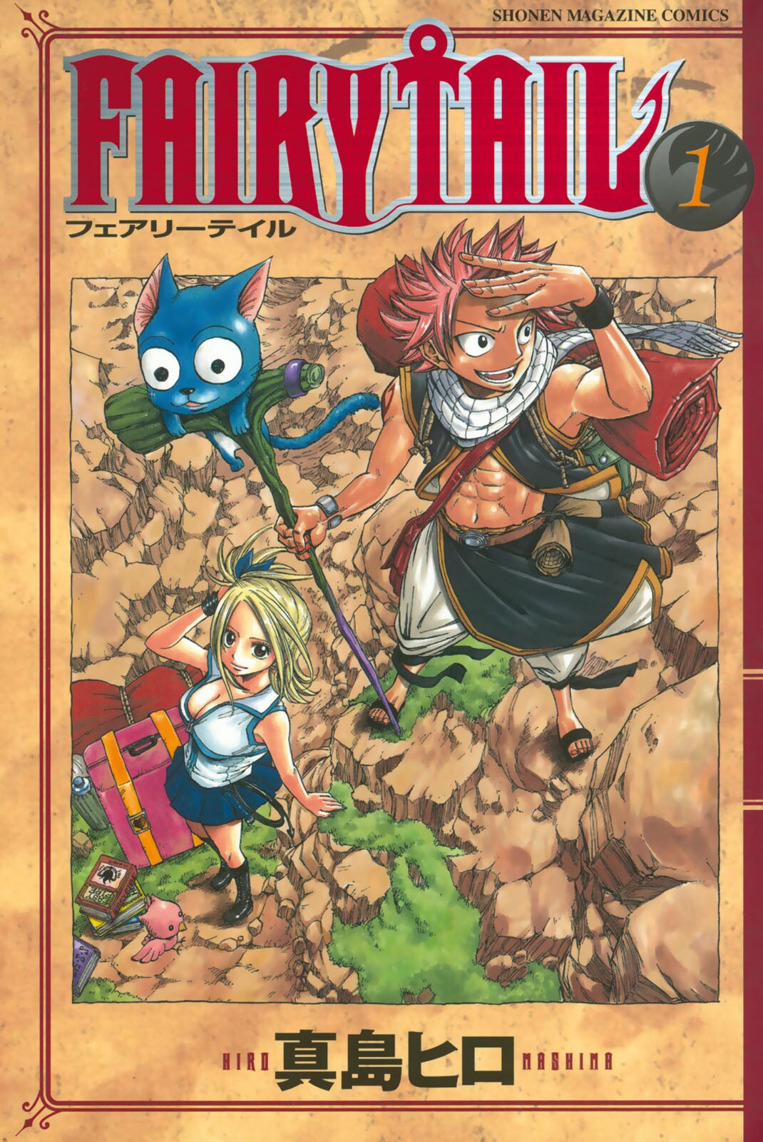 Fairy Tail Vol. 1 cover