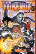 Fairy Tail Vol. 23 cover
