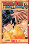 Fairy Tail Vol. 59 cover