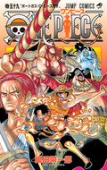 One Piece Vol. 59 cover