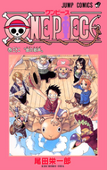 One Piece Vol. 32 cover