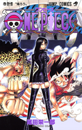 One Piece Vol. 44 cover