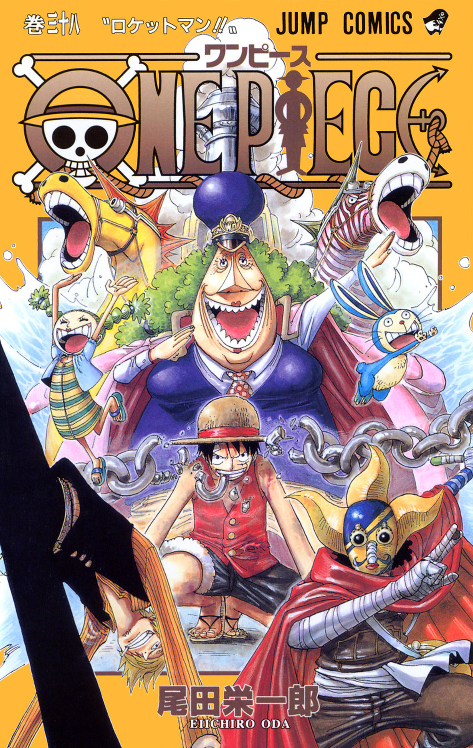 One Piece Vol. 38 cover