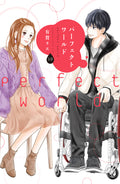 Perfect World Vol. 10 cover