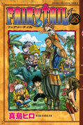 Fairy Tail Vol. 28 cover