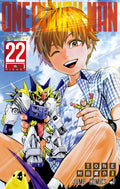 One-Punch Man Vol. 22 cover