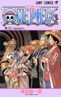 One Piece Vol. 22 cover