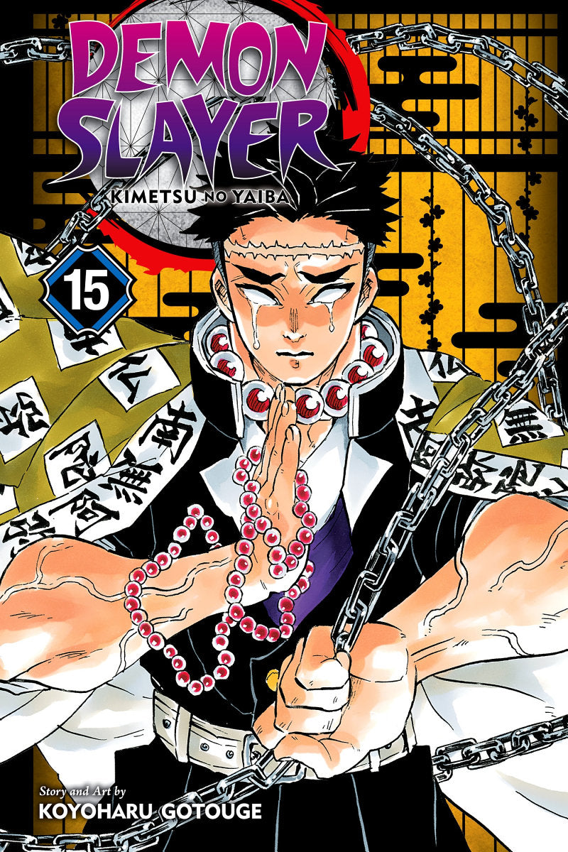 Demon Slayer: Kimetsu no Yaiba Vol. 15 cover