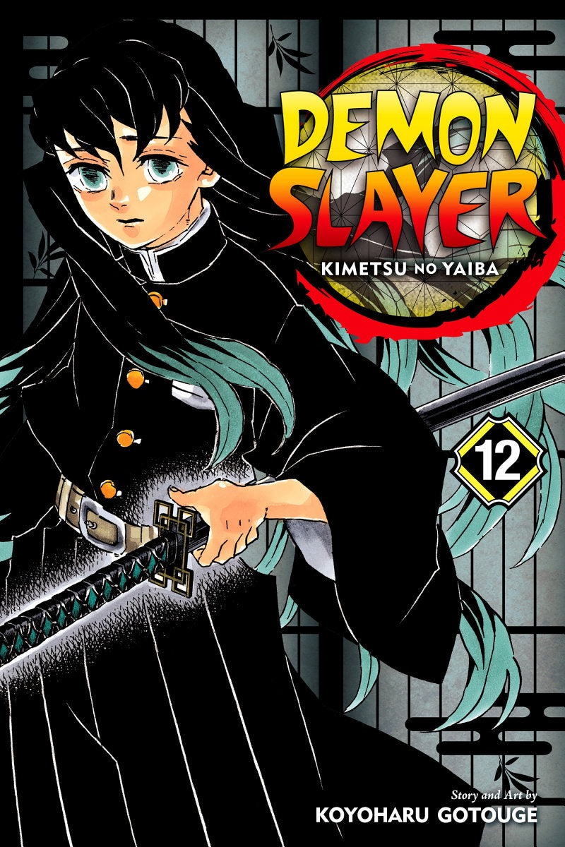 Demon Slayer: Kimetsu no Yaiba Vol. 12 cover